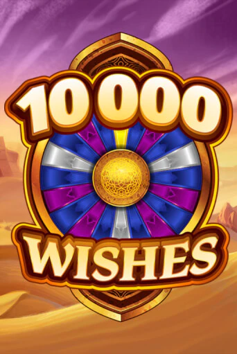 10000 Wishes играть демо версию | VAVADA без регистрации