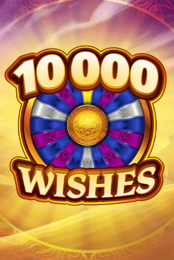 10000 Wishes играть демо версию | VAVADA без регистрации