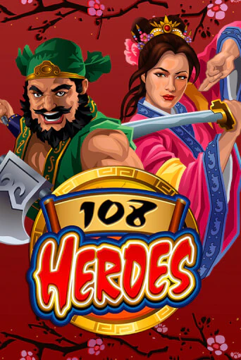 108 Heroes играть демо версию | VAVADA без регистрации