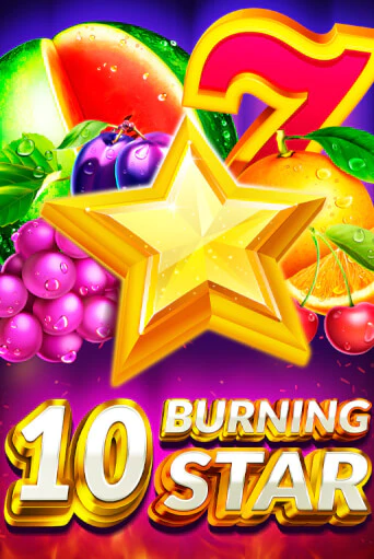 10 Burning Star играть демо версию | VAVADA без регистрации