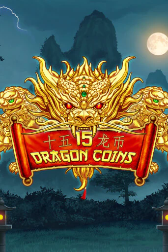 15 Dragon Coins играть демо версию | VAVADA без регистрации