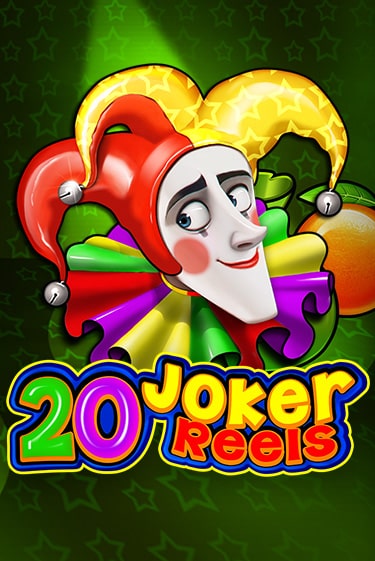 20 Joker Reels играть демо версию | VAVADA без регистрации