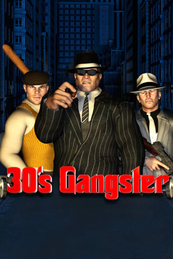 Thirties Gangster играть демо версию | VAVADA без регистрации