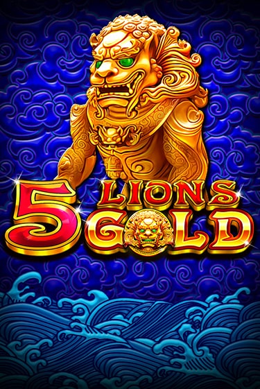 5 Lions Gold играть демо версию | VAVADA без регистрации