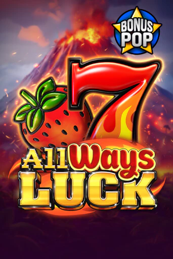 All Ways Luck играть демо версию | VAVADA без регистрации