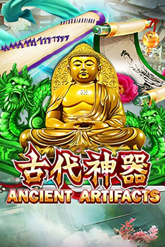 Ancient Artifacts играть демо версию | VAVADA без регистрации