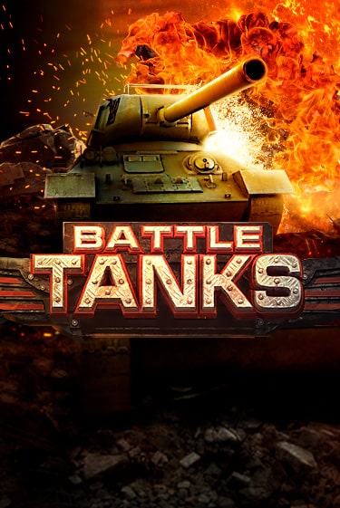 Battle Tanks играть демо версию | VAVADA без регистрации