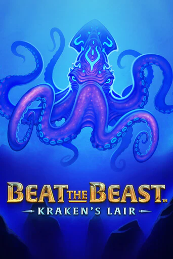 Beat the Beast: Kraken’s Lair играть демо версию | VAVADA без регистрации