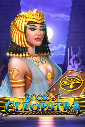 Book of Cleopatra играть демо версию | VAVADA без регистрации