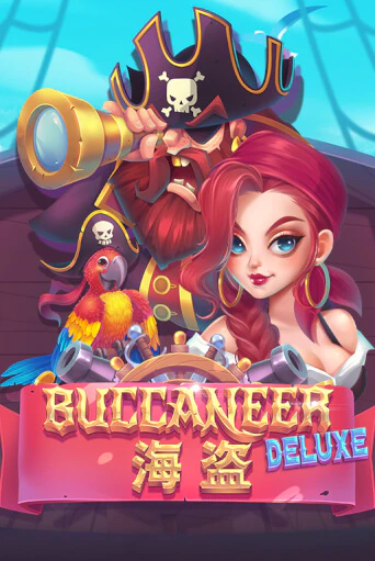 Buccaneer Deluxe играть демо версию | VAVADA без регистрации