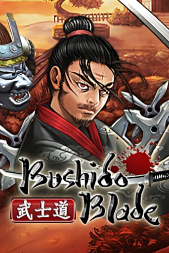 Bushido Blade играть демо версию | VAVADA без регистрации