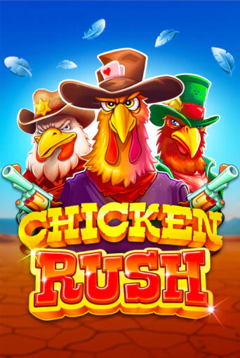 Chicken Rush играть демо версию | VAVADA без регистрации