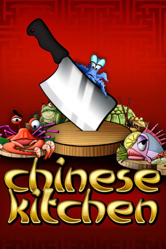 Chinese Kitchen играть демо версию | VAVADA без регистрации