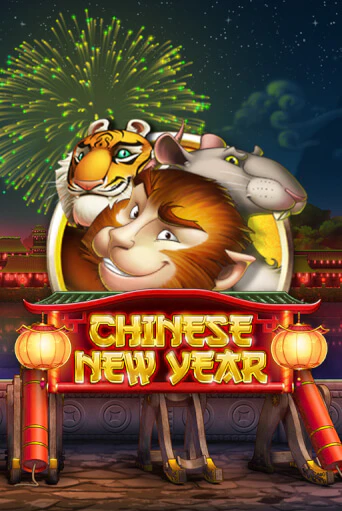 Chinese New Year играть демо версию | VAVADA без регистрации