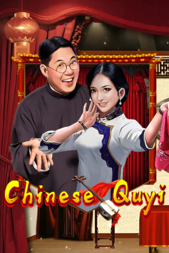 Chinese Quyi играть демо версию | VAVADA без регистрации