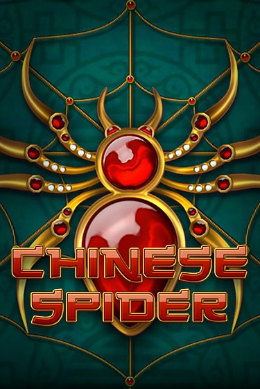 Chinese Spider играть демо версию | VAVADA без регистрации