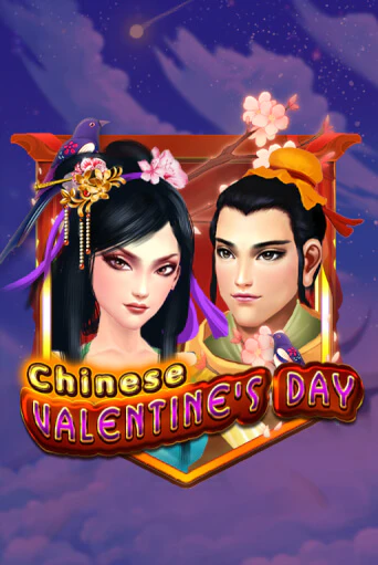 Chinese Valentines Day играть демо версию | VAVADA без регистрации