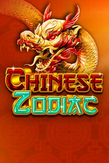 Chinese Zodiac играть демо версию | VAVADA без регистрации