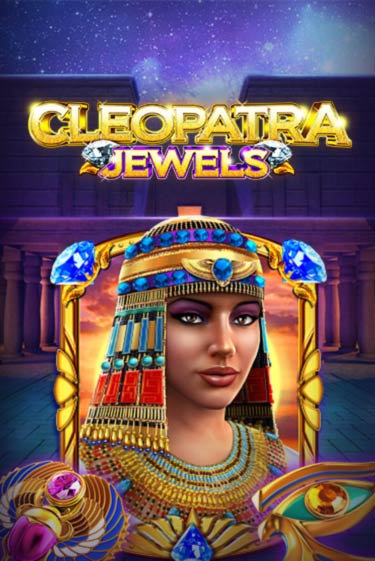 Cleopatra Jewels играть демо версию | VAVADA без регистрации