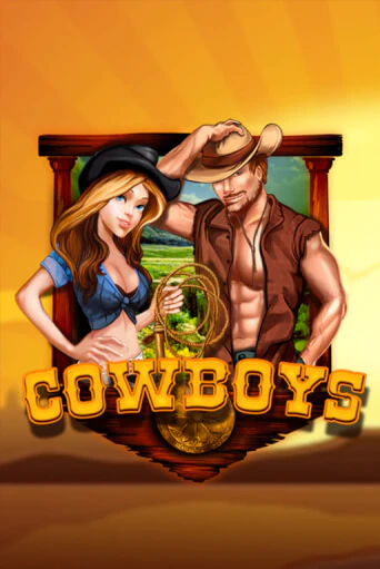 Cowboys играть демо версию | VAVADA без регистрации