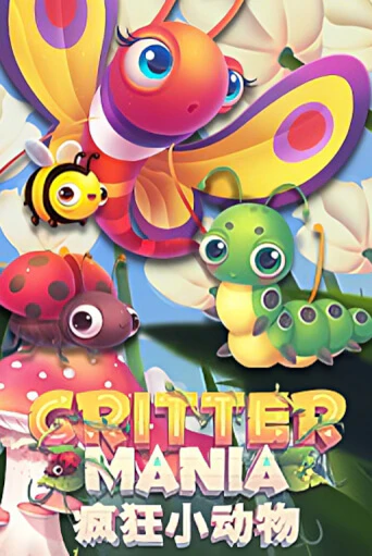 Crittermania играть демо версию | VAVADA без регистрации