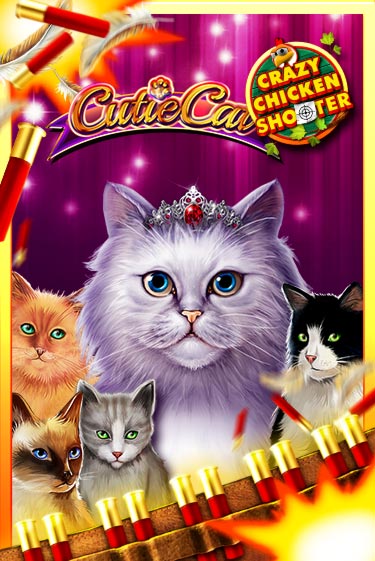 Cutie Cat Crazy Chicken Shooter играть демо версию | VAVADA без регистрации