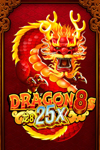 Dragon 8s 25x играть демо версию | VAVADA без регистрации