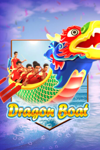 Dragon Boat играть демо версию | VAVADA без регистрации