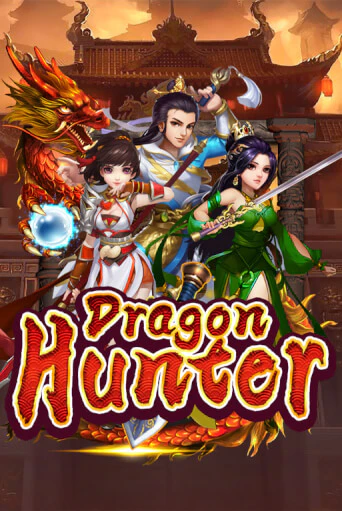 Dragon Hunter играть демо версию | VAVADA без регистрации