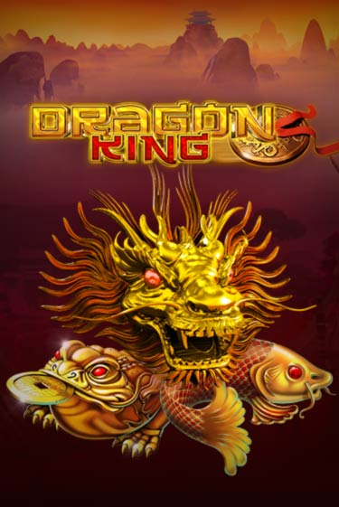 Dragon King играть демо версию | VAVADA без регистрации