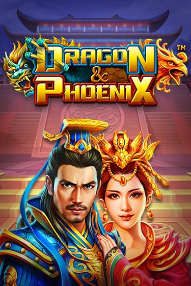 Dragon & Phoenix играть демо версию | VAVADA без регистрации