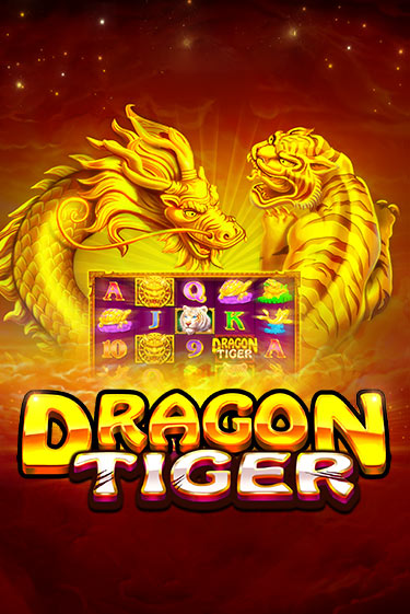 The Dragon Tiger играть демо версию | VAVADA без регистрации