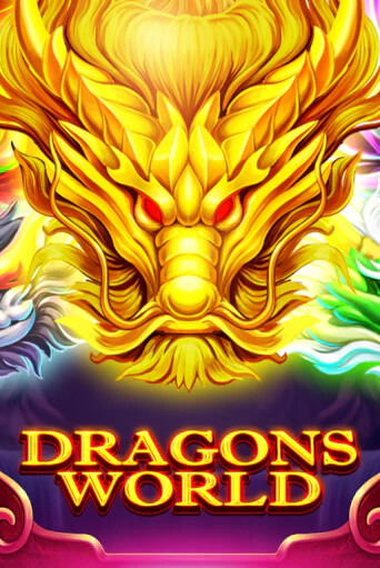 Dragons World играть демо версию | VAVADA без регистрации