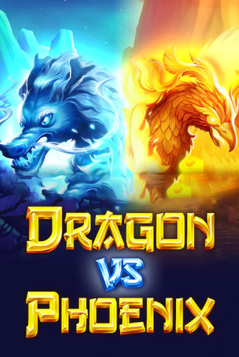 Dragon vs Phoenix играть демо версию | VAVADA без регистрации