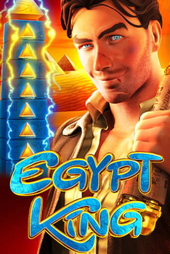 Egypt King играть демо версию | VAVADA без регистрации