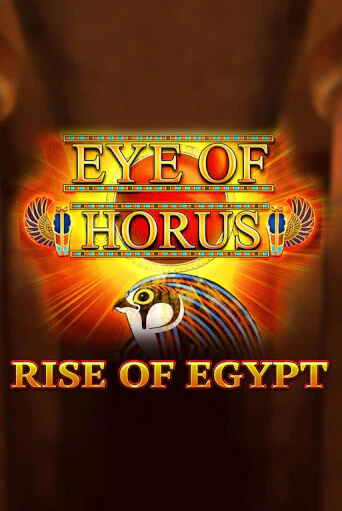 Eye of Horus Rise of Egypt играть демо версию | VAVADA без регистрации