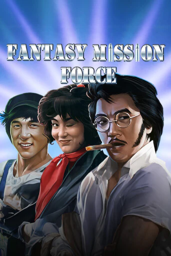 Fantasy Mission Force играть демо версию | VAVADA без регистрации