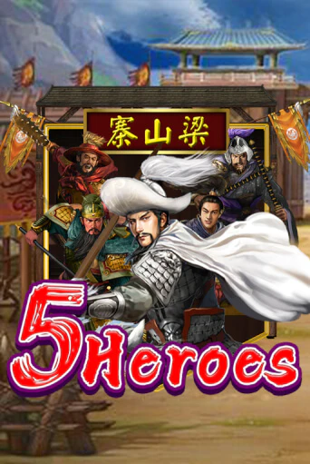 Five Heroes играть демо версию | VAVADA без регистрации