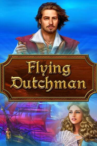 Flying Dutchman играть демо версию | VAVADA без регистрации