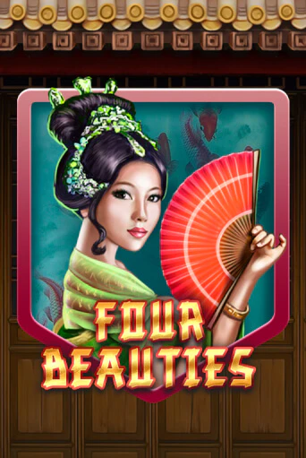 Four Beauties играть демо версию | VAVADA без регистрации