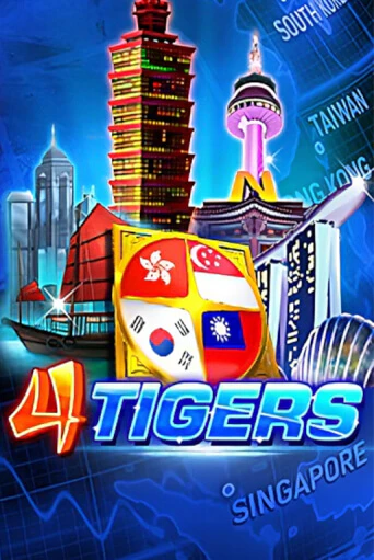 4 Tigers играть демо версию | VAVADA без регистрации