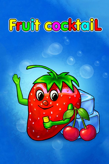 Fruit Cocktail играть демо версию | VAVADA без регистрации