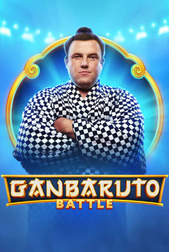 GanBaruto Battle играть демо версию | VAVADA без регистрации