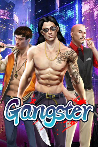 Gangster играть демо версию | VAVADA без регистрации