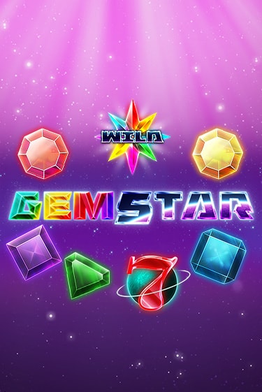 Gem Star играть демо версию | VAVADA без регистрации