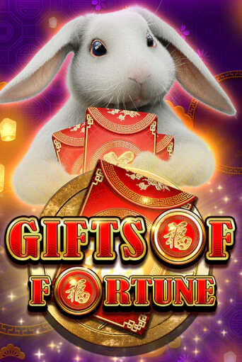 Gifts of Fortune играть демо версию | VAVADA без регистрации