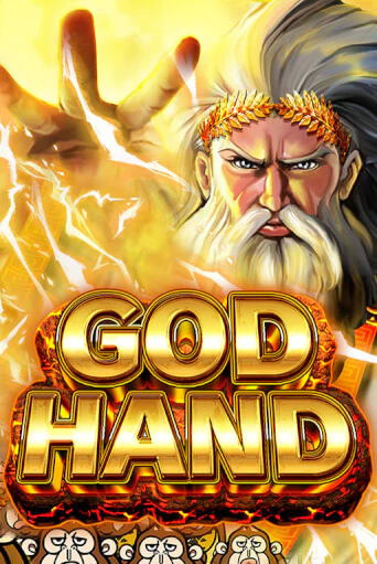 God Hand играть демо версию | VAVADA без регистрации