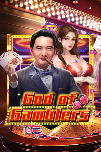 God Of Gamblers играть демо версию | VAVADA без регистрации