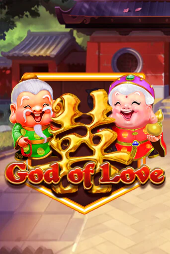 God of Love играть демо версию | VAVADA без регистрации