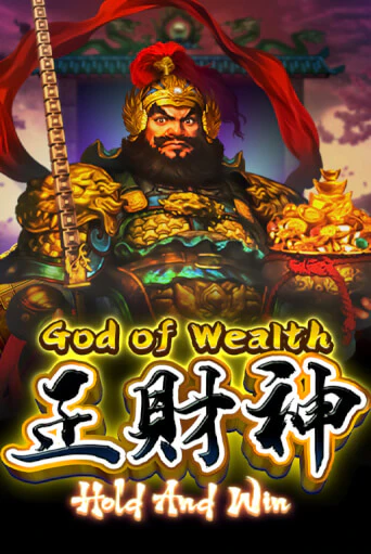 God of Wealth Hold And Win играть демо версию | VAVADA без регистрации